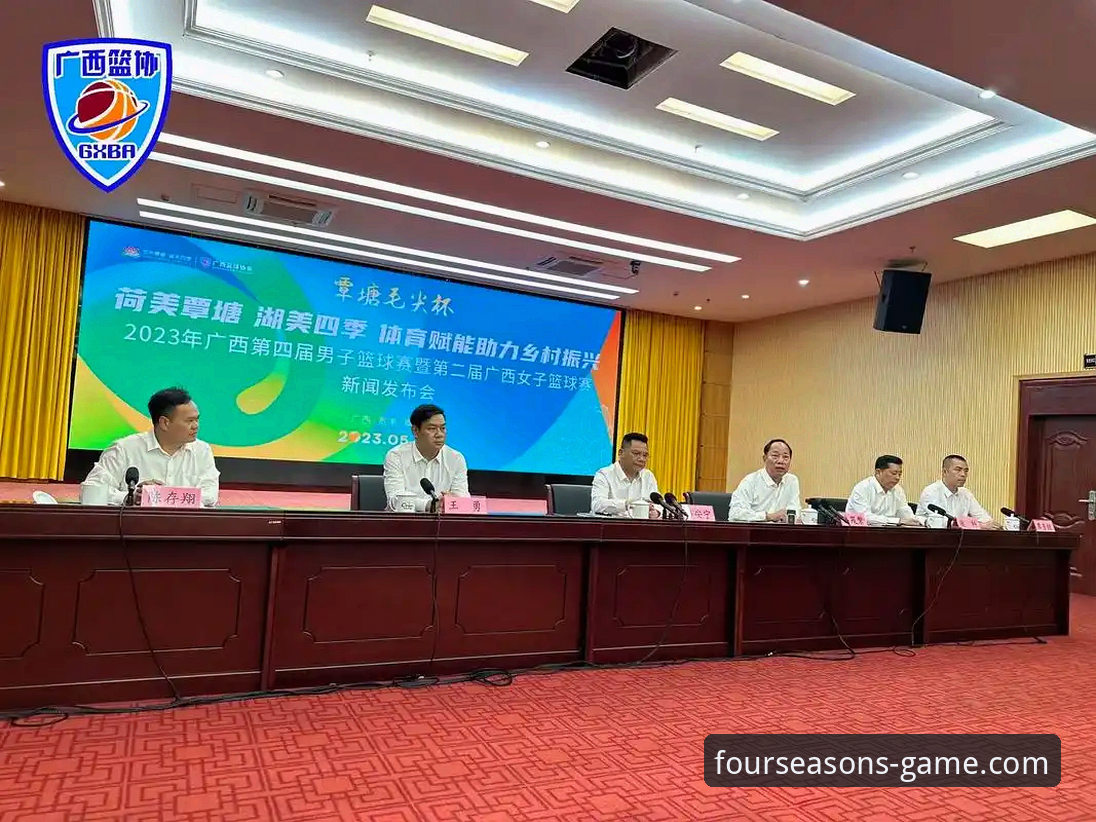 四季体育便捷服务下载实用指南：从入门到精通的全流程解析